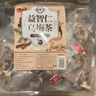 康琪爱倍益智仁乌梅茶300g桑葚陈皮山楂搭甘草焦三仙上热下寒不通养生茶包 实拍图
