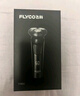飞科（FLYCO）电动剃须刀旋转式男士刮胡须刀快充FS903生日礼物送男友送老公送父亲  实拍图
