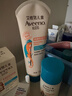艾惟诺（Aveeno）艾维诺儿童润肤乳3-6-12岁 青少年燕麦补水保湿身体乳227g 实拍图