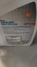 壳牌（Shell）长效防冻液 汽车冷却液 四季通用 -45℃ 4kg (红色) 养车保养 实拍图