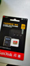 闪迪（SanDisk）256GB TF(MicroSD)内存卡 4K极速金卡A2 V30 U3行车记录仪 运动相机无人机 监控存储卡 读190MB/s 实拍图