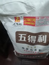 五得利（WUDELI）五得利面粉家庭通用粉包子馒头拉面饺子 七星雪晶5kg 实拍图
