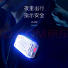 微笑鲨 led肩灯红蓝爆闪夜间巡逻多功能夹式救援信号灯闪光灯可充电 008【三光源警示灯】 实拍图