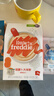 小皮（Little Freddie）有机益生菌高铁果蔬米粉胡萝卜味160g*1盒6月+婴儿米糊宝宝米粉 实拍图