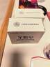 红卫羊脂皂120g*2块香皂洗脸洗澡二合一控油洁面手工肥皂去黑头 实拍图