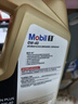 美孚（Mobil）美孚1号金美孚 全合成汽机油 0W-40 SN 5L 海外原装进口 汽车保养 实拍图