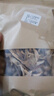 鹿茸菇干货鹿茸菌500g毛重古田脆脆菇新鲜土特产煲汤食材香菇 【当季新货】农家鹿茸菇 1000克【2斤】 实拍图