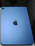 Apple/苹果 iPad11英寸 A16芯片2025年款 平板电脑 (256GB WLAN版/学习办公娱乐)蓝色 实拍图