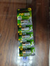 超霸（GP）23A12V高伏5粒碱性电池适用于门铃/遥控器/车辆防盗器/玩具/等商超同款 实拍图