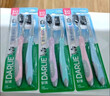 好来（DARLIE）好来(原黑人)炭丝高密牙刷6支 小刷头（新旧包装随机）便携装 实拍图