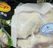 CP正大食品白羽鸡翅根2斤 生鲜冷冻 鸡肉烤鸡翅鸡肉 腌制鸡肉 实拍图