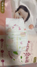 好奇（Huggies）铂金装小桃裤纸尿裤L120片(9-14kg)大号尿不湿【透爽散热】 实拍图