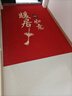 布迪思喜庆地垫门垫红色家用防滑入户玄关门口进门蹭土脚垫子户外吸水垫 喜庆吉祥-暖居如意【横版】 定制 实拍图