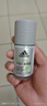 阿迪达斯 （adidas）男士多效走珠止汗露滚珠香体液50ml 腋下止汗 去臭净味 无痕抗渍 实拍图