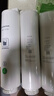 洁净世家适用滨特尔净水器滤芯PPC前置复合T33后置活性碳棒RO反渗透膜全套净水机滤芯 V3000-A【两年套餐-5支装】 实拍图