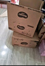 好奇（Huggies）铂金装小桃裤纸尿裤M144片(6-11kg)中号尿不湿【透爽散热】 实拍图