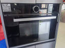 方太（FOTILE）国补 嵌入式蒸烤箱一体机家用 微蒸烤炖炸四合一 悬浮星空屏 智能蒸箱烤箱空气炸锅微波炉03-G2 实拍图