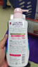 牛乳石碱(COW)牛奶玫瑰沐浴露480ml 沐浴露 保湿嫩滑 实拍图