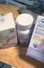 修正联合邦利牌葡萄籽维生素E去黄褐斑软胶囊美白内调淡斑淡化黑色素 30粒*1瓶 实拍图