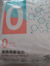 蓓安适一次性浴巾加厚大号珍珠纹出差酒店便携旅行毛巾浴巾棉柔巾 5包装 实拍图