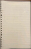 齐心（COMIX）A5/50张活页本笔记本本子 可拆卸学生线圈本记事本大容量考研开学文具 ECHA550透明横线 实拍图