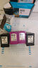 惠普（HP）805原装黑彩套装标容墨盒 适用hp deskjet 1210/1212/2330/2332/2720/2729/2722打印机 实拍图