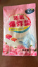 洁宜佳爆炸盐彩漂粉100g去污渍彩漂粉去黄增白白色衣物洗白 实拍图