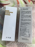 片仔癀清肌洁面乳 清洁毛孔不紧绷氨基酸洗面奶护肤品100g 实拍图