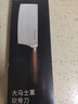 双枪菜刀厨房刀具大马士革切菜刀家用厨师不锈钢斩骨切片刀砍骨刀 实拍图