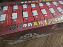 旺旺 旺仔牛奶 250ml*24盒 送礼佳品 儿童营养早餐奶 实拍图