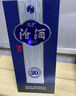 汾酒 青花20 清香型白酒 53度 375ml*2瓶礼盒装内含酒具 实拍图