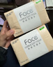 洁柔抽纸 粉Face3层120抽*6包  100%原生木浆干湿两用面巾纸纸巾 实拍图