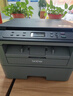 兄弟（brother）DCP-7080D黑白激光自动双面家用办公打印机学生家用一体机复印扫描 实拍图