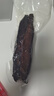 腊滋韵湖南湘西风味正宗柴火烟熏乡里农家自制老腊肉前腿偏瘦整条送礼品 黑腊肉/2斤整块 实拍图