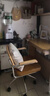 源氏木语升降电脑椅书房旋转椅办公椅仿真藤软包坐垫靠背休闲椅棕黄有扶手 实拍图