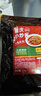 拾翠坊重庆小炒酱商用农家炒菜酱袋装四川家常菜麻辣小炒酱料正旗舰宗 【酱香味】农家小炒酱2斤装 实拍图