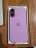 Apple/苹果 iPhone 16（A3288）128GB 粉色 支持移动联通电信5G 双卡双待手机 实拍图