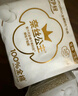 全棉时代医护级奈丝公主卫生巾超净吸超薄全棉护垫迷你巾 护垫 150mm 240片 1组 实拍图