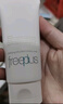 芙丽芳丝（Freeplus）洗面奶男女士氨基酸洁面乳100g 实拍图