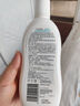 丝塔芙多效修护保湿身体乳295ml补水保湿温和男女敏感肌护肤品 实拍图