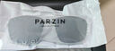 帕森（PARZIN）偏光太阳镜男士金属方框眼镜司机开车驾驶镜尼龙镜片潮墨镜PZ8235 实拍图