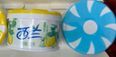 西兰空气清新剂固体香薰厕所除味空气芳香剂柠檬香6盒+茉莉香3盒 实拍图