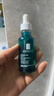 理肤泉【孙颖莎推荐】每日调理精华30ml水杨酸清痘祛黑头护肤品生日礼物 实拍图