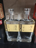 观云 金标谈笑间 浓香型白酒 52度 500ml*2瓶 盒装口粮 节日送礼 实拍图