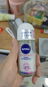 妮维雅（NIVEA）【孙颖莎同款】抑汗香体止汗露滚珠精华爽身走珠液50ml*3 实拍图