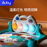 澳贝（auby）婴幼儿童玩具健身架摇铃安抚萌猫脚踏钢琴0-6个月新生儿见面礼盒 实拍图