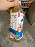 农夫山泉 茶π（茶派）果味茶饮料 饮品  整箱装 500ml*15瓶 青提乌龙味 实拍图