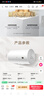 海尔（Haier）国家补贴15%电热水器50升 HC3新 金刚搪瓷胆 租房优选大水量2200W速热节能家用厨房洗澡小型储水式 实拍图