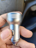 纽曼（Newmine）车载充电器点烟器一拖二双USB金属车充电压显示检测快充SX001-008 实拍图