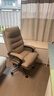 顾全C533家用老板椅舒适久坐办公椅电脑椅可躺工学椅子环保真皮座椅 浅咖 超纤皮（160°可躺)推荐 实拍图